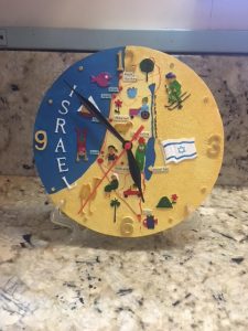 Israel Wall Clock