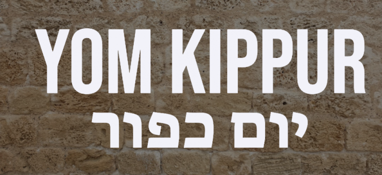 Yom Kippur 2025 • 5786