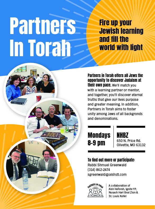 Partners in Torah