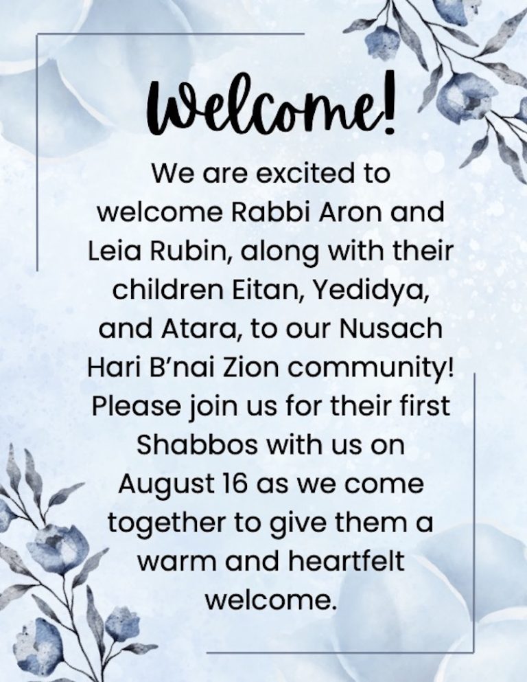 Welcome Rabbi Aron Rubin