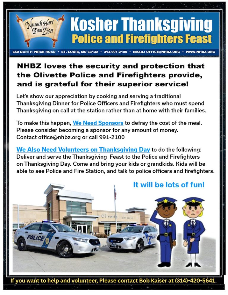Kosher Thanksgiving – Police & Firefighters Feast