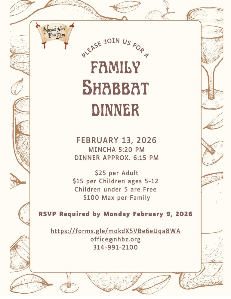 Family Shabbat Dinner – February 13th, 2026
