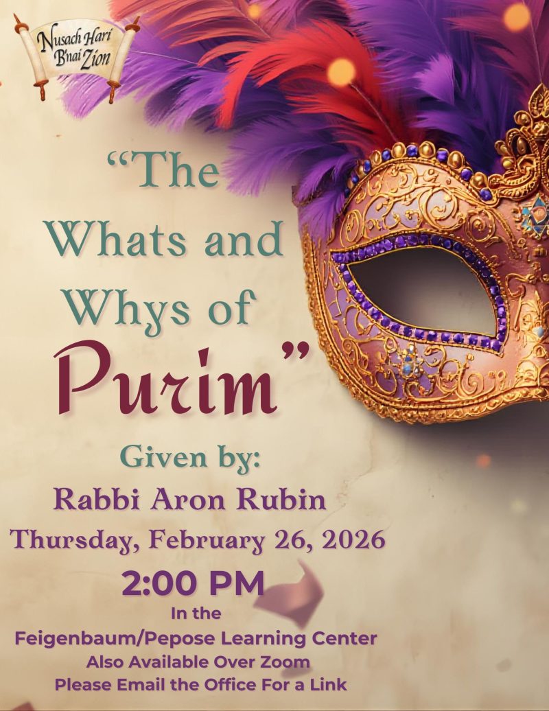 Whats and Whys of Purim
