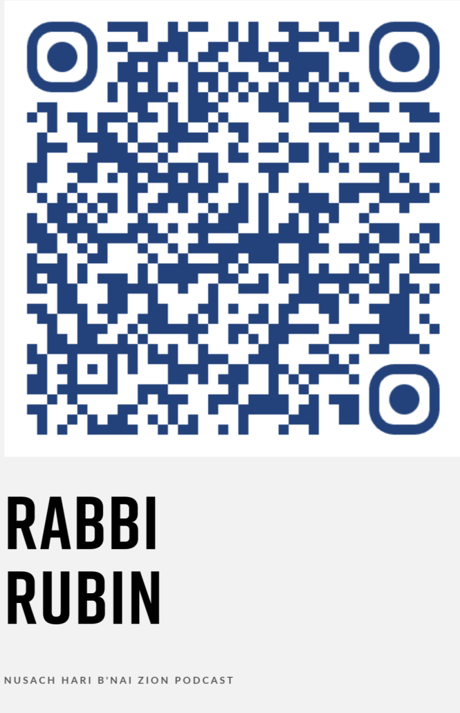 Rabbi Rubin QR Podcast